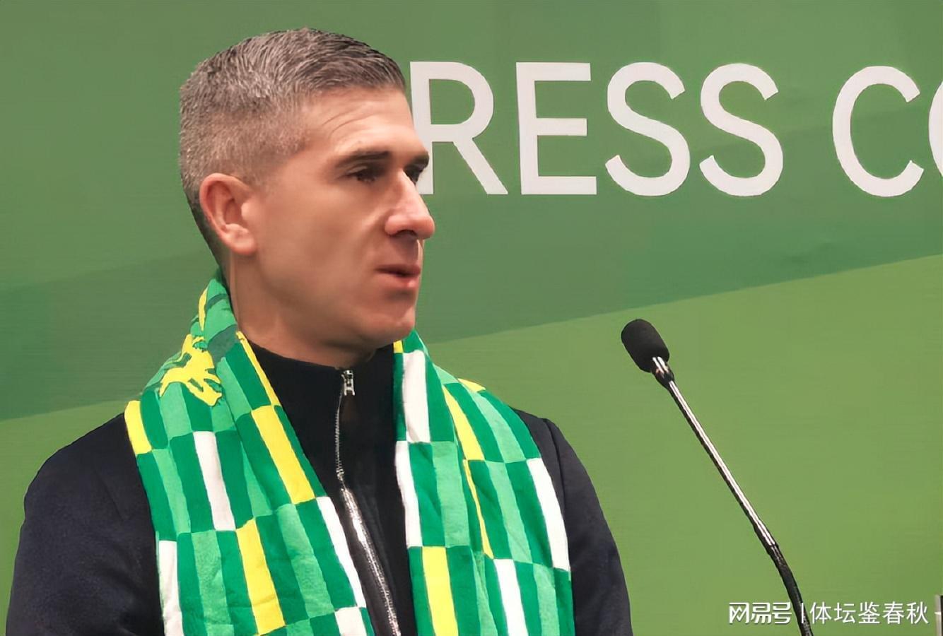 K1体育-国安新援到京！社媒晒照，下赛季有望成球队后卫线主力