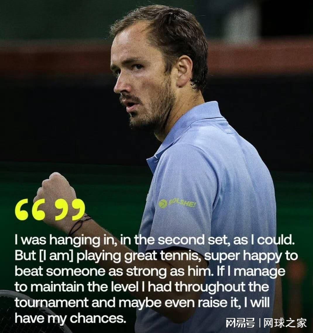 K1官方网站-梅总理性看待赢阿卡：辛卡德比我们强太多，打十次还是会输多赢少