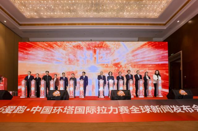 K1官方网站-环塔发布2026年赛事信息：全程8000公里，赛期19天